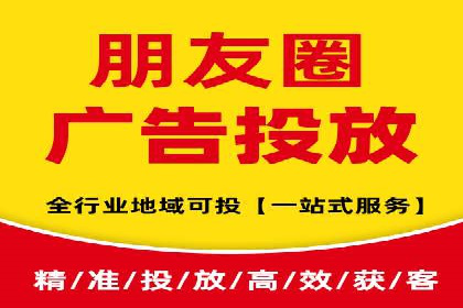 案例分析：网络推广竞价助力企业转型