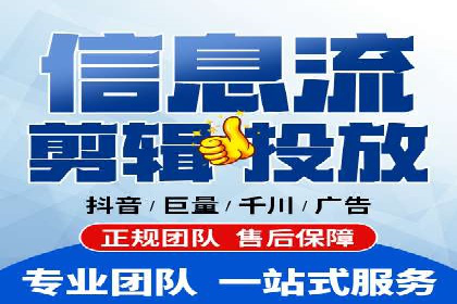 百度竞价代理案例分享：如何选择合适的关键词